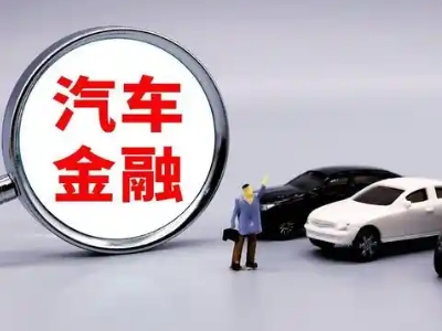 和县押车贷款不是本人可以么?