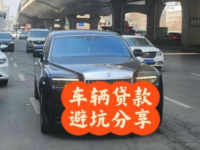 和县汽车抵押贷款中押本不押车贷款需要什么材料?