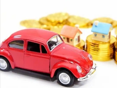 和县车辆抵押贷款全攻略:不押车、无征信要求的申请流程