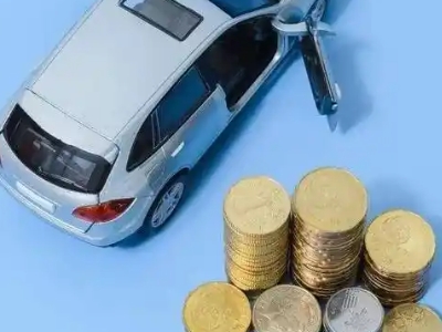 和县车辆抵押贷款的产品对比和选择解析