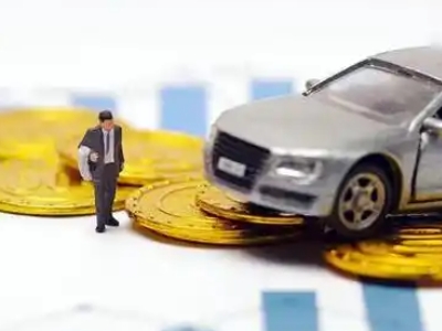 和县车辆抵押贷款的三种常见贷款方式,你了解多少?