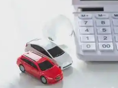 和县汽车抵押贷款应该考虑的因素有哪些?