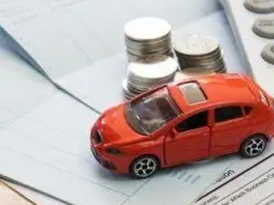 和县个人车辆抵押消费贷款肯定要知道的6个要点